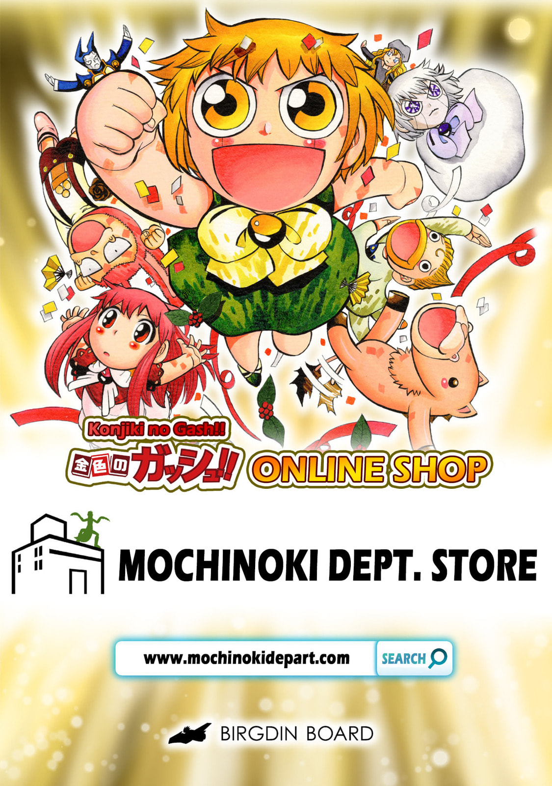 Read Zatch Bell! 2 chapter 39 image 37 on Lezhin