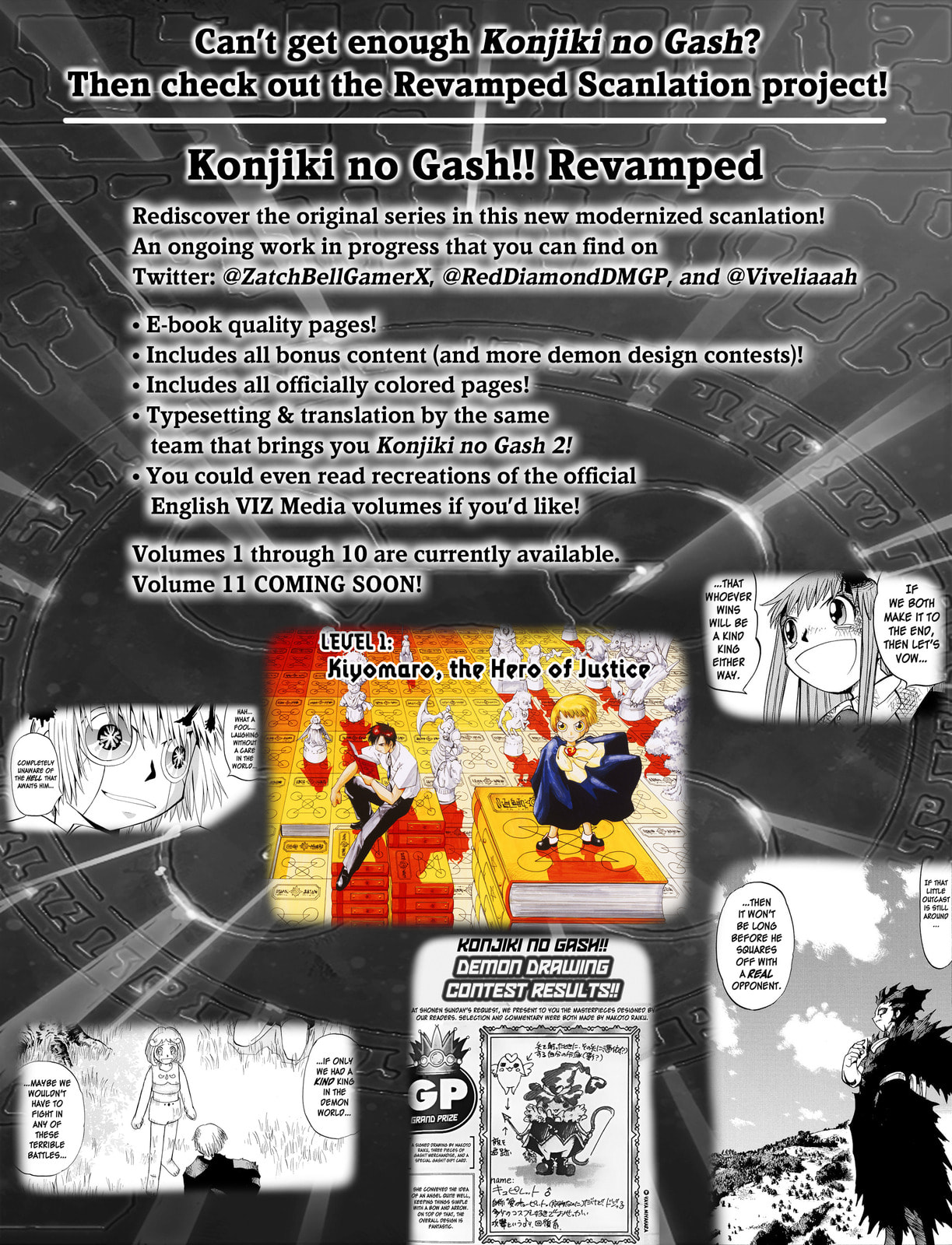 Read Zatch Bell! 2 chapter 39 image 39 on Lezhin