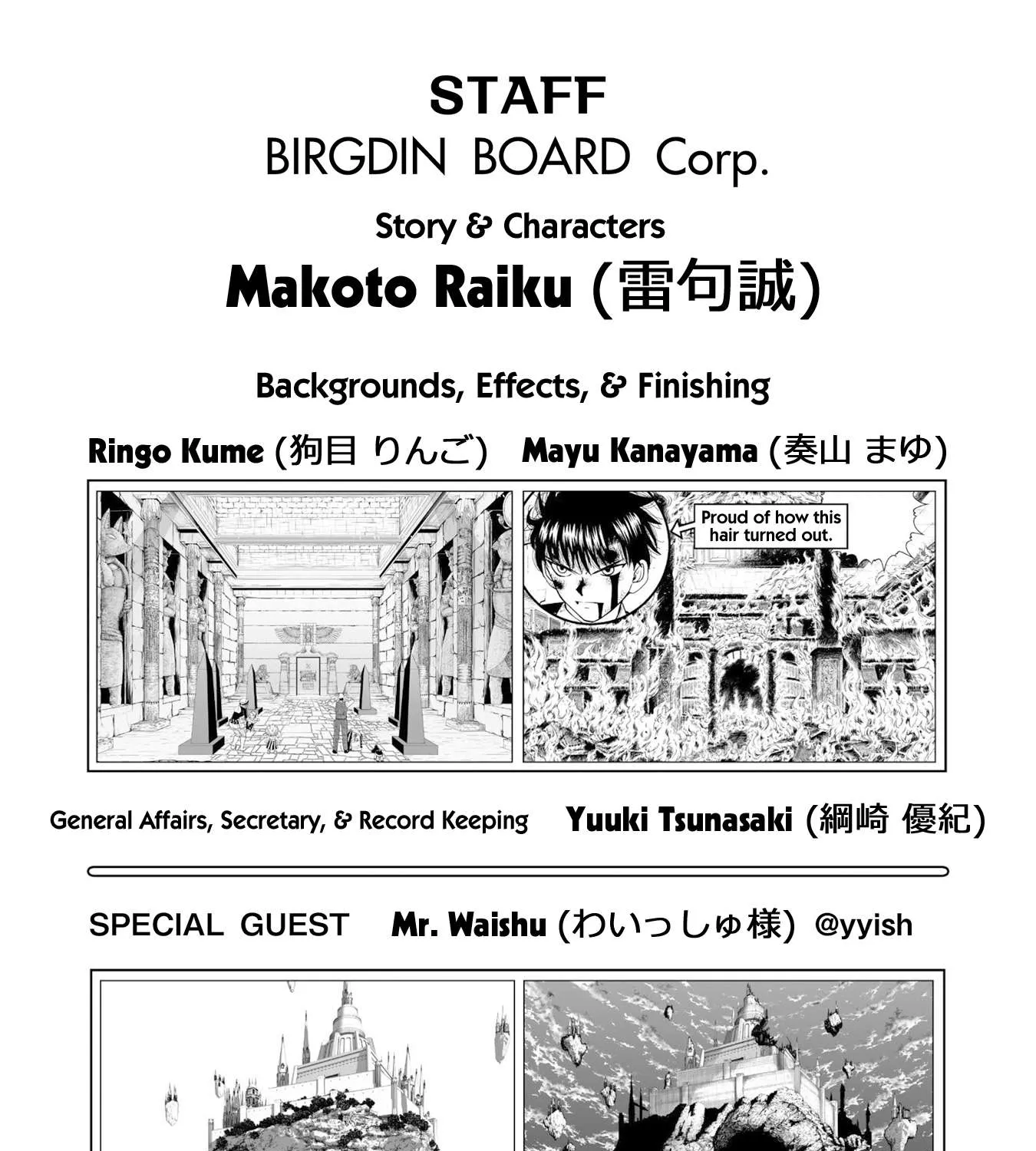Read Zatch Bell! 2 chapter 5.5 image 17 on Lezhin
