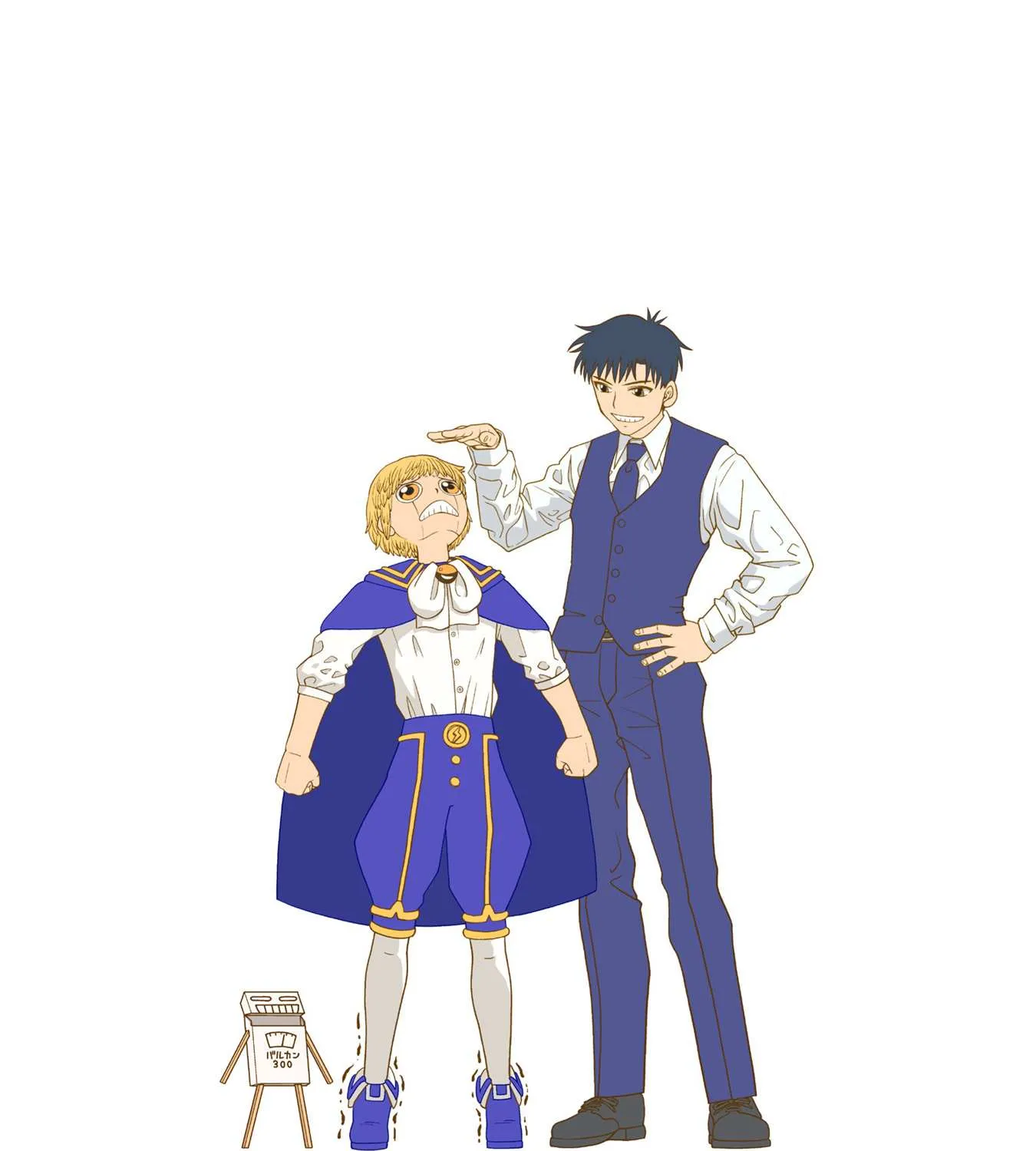 Read Zatch Bell! 2 chapter 5.5 image 19 on Lezhin