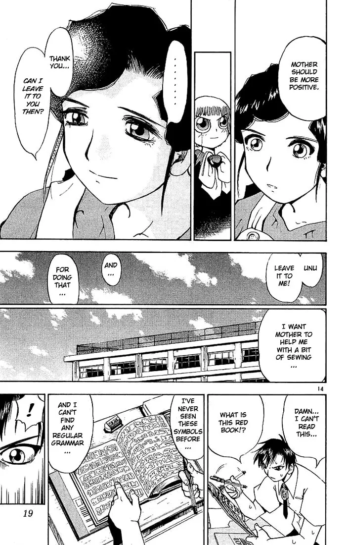 Read Zatch Bell! chapter 1 image 13 on Lezhin