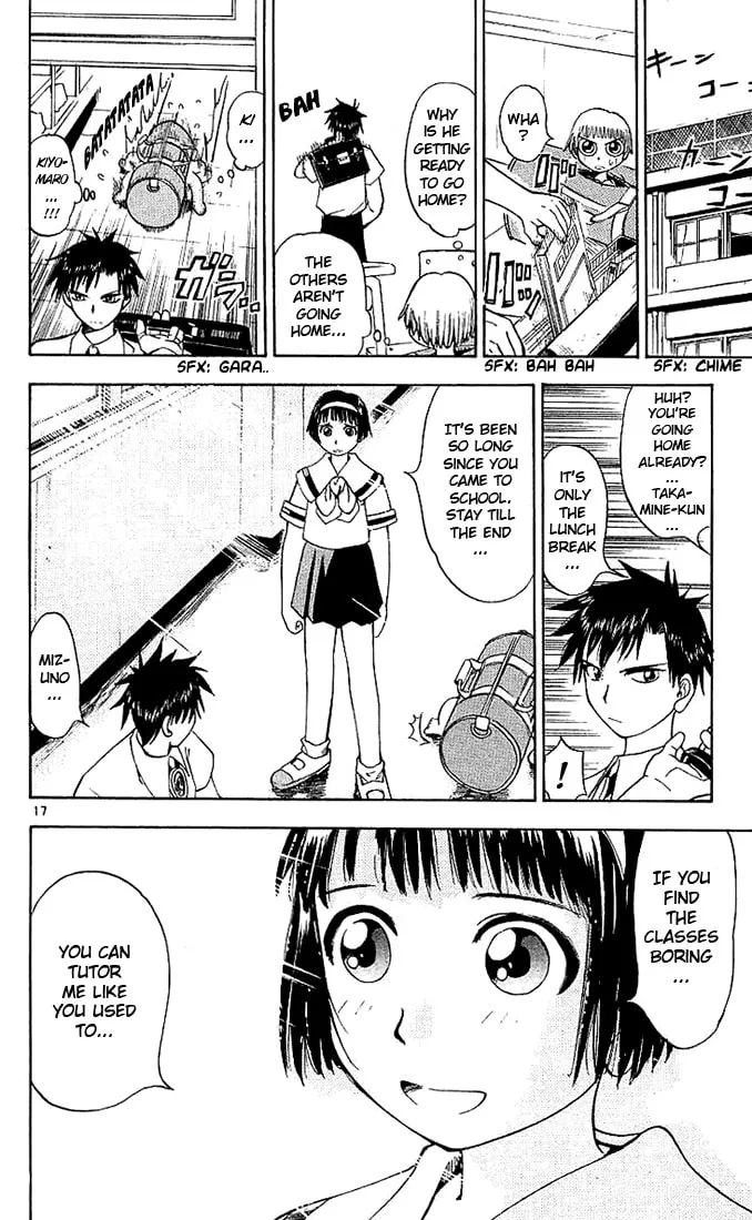 Read Zatch Bell! chapter 1 image 16 on Lezhin