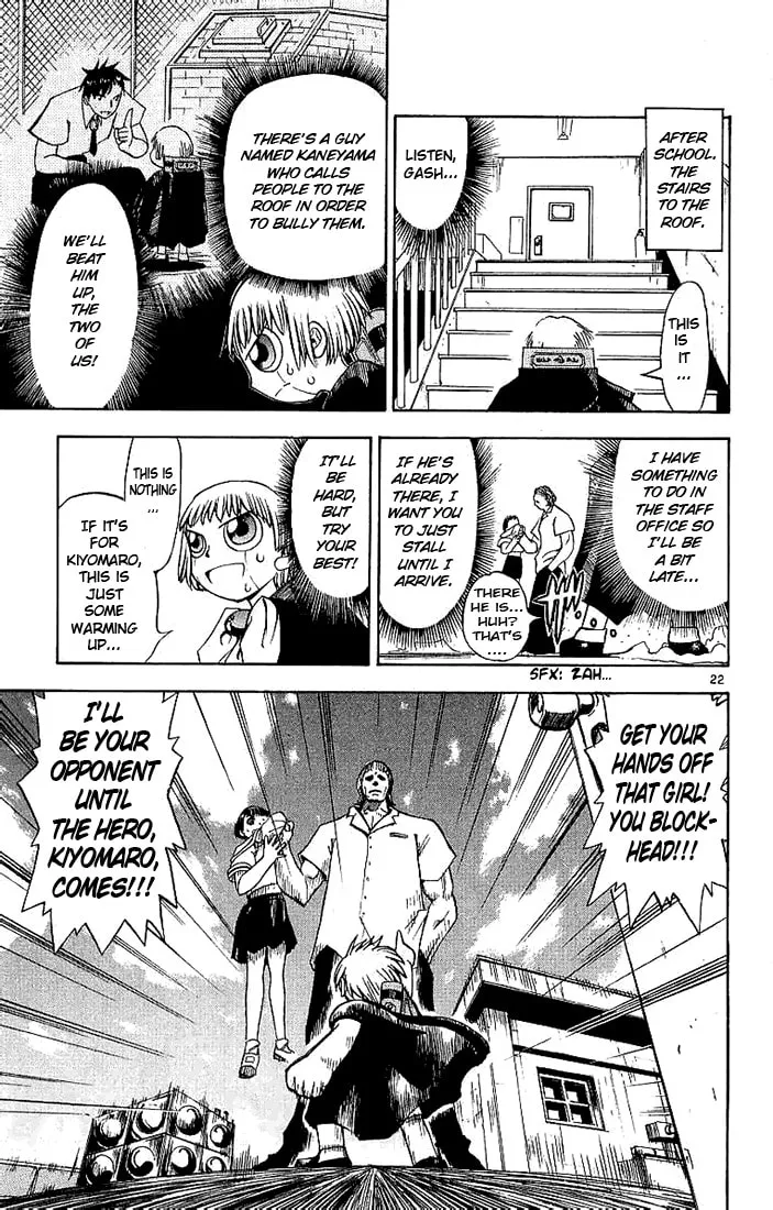Read Zatch Bell! chapter 1 image 21 on Lezhin
