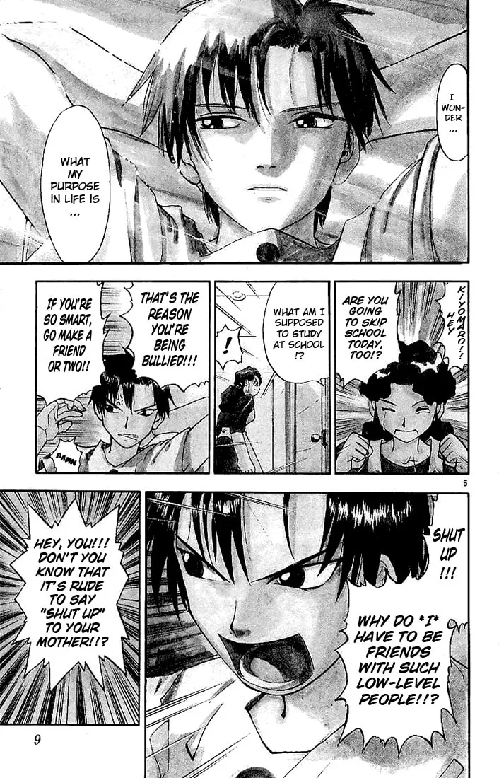 Read Zatch Bell! chapter 1 image 3 on Lezhin