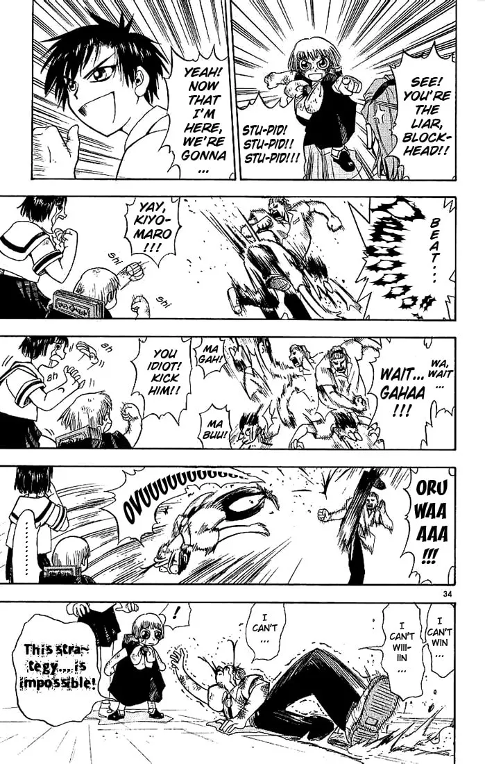 Read Zatch Bell! chapter 1 image 33 on Lezhin