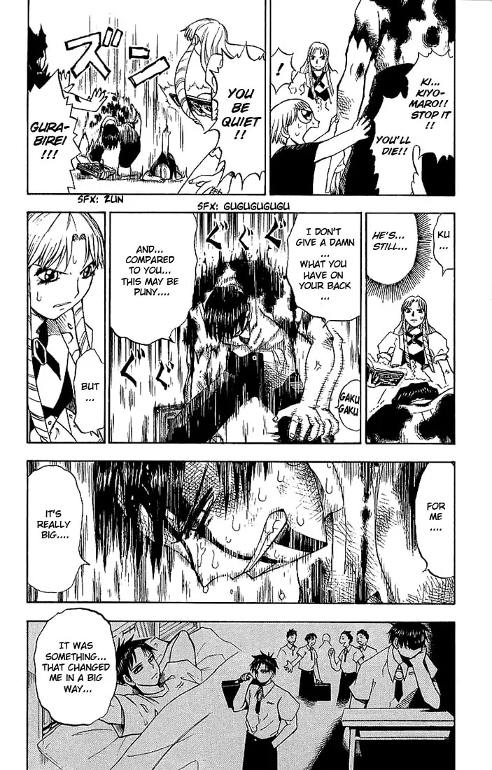 Read Zatch Bell! chapter 10 image 1 on Lezhin