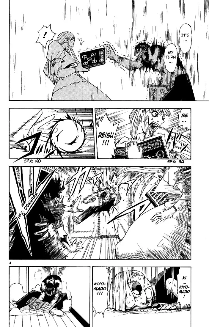 Read Zatch Bell! chapter 10 image 3 on Lezhin