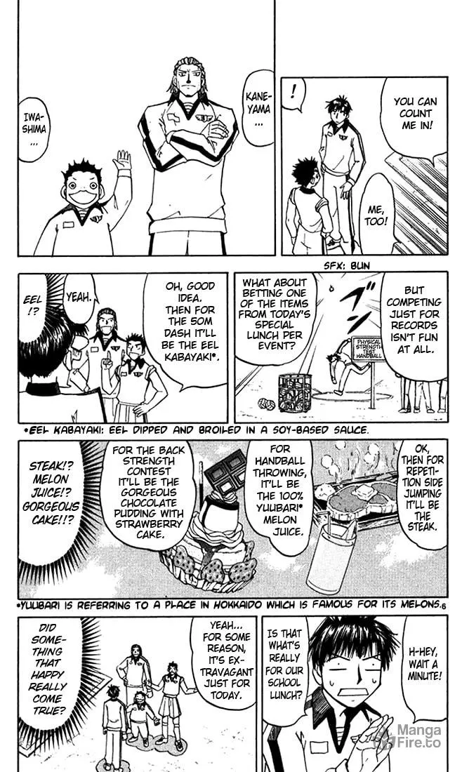 Read Zatch Bell! chapter 100 image 5 on Lezhin