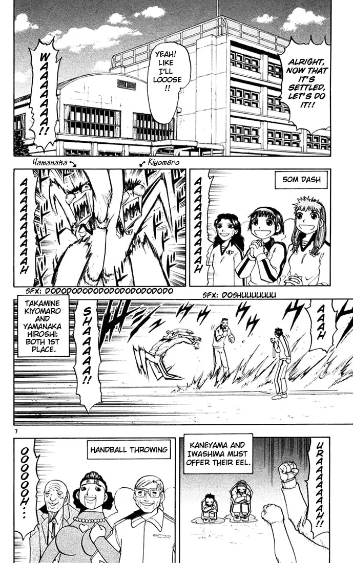 Read Zatch Bell! chapter 100 image 6 on Lezhin
