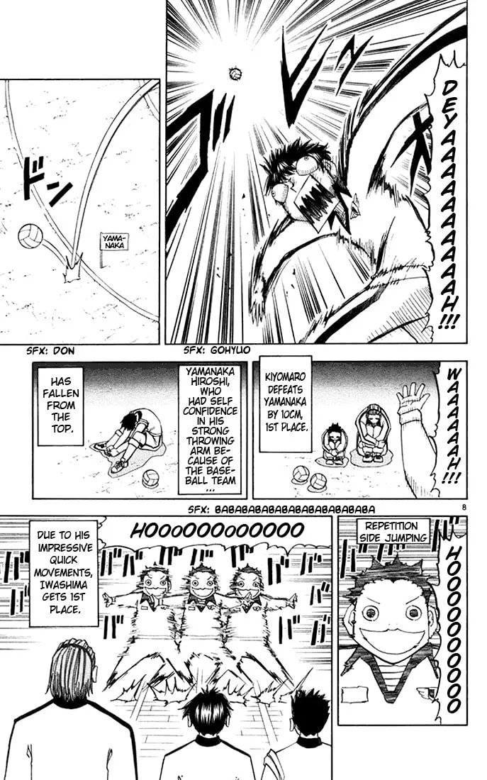 Read Zatch Bell! chapter 100 image 7 on Lezhin