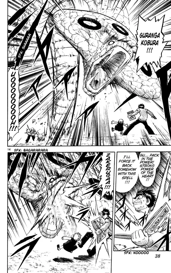 Read Zatch Bell! chapter 105 image 13 on Lezhin