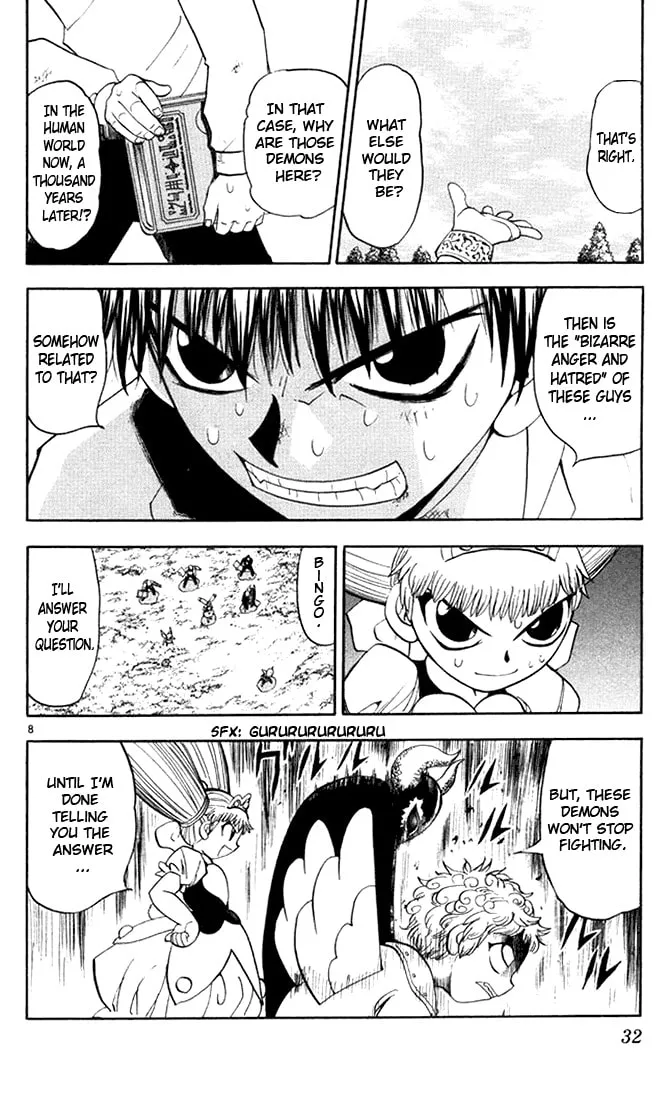 Read Zatch Bell! chapter 105 image 7 on Lezhin