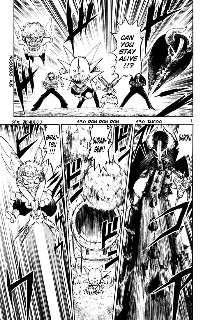 Read Zatch Bell! chapter 105 image 8 on Lezhin