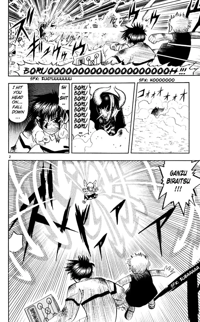 Read Zatch Bell! chapter 106 image 1 on Lezhin