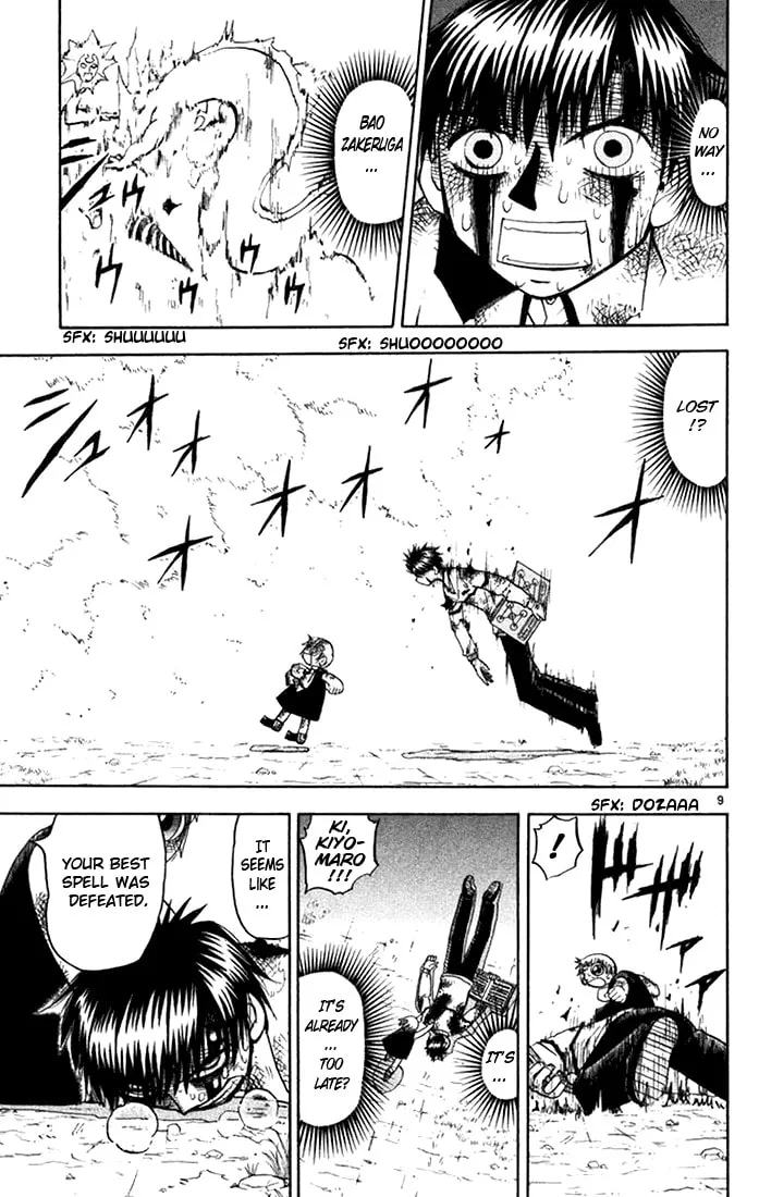 Read Zatch Bell! chapter 106 image 7 on Lezhin