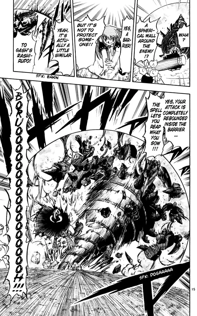 Read Zatch Bell! chapter 107 image 13 on Lezhin