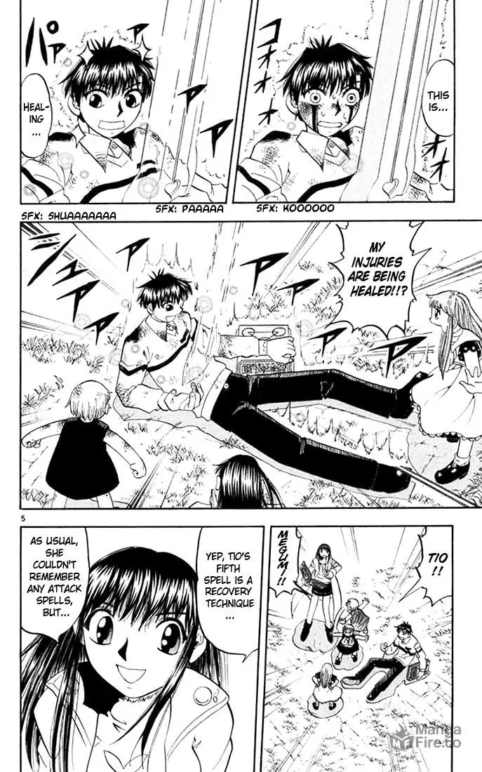 Read Zatch Bell! chapter 108 image 5 on Lezhin
