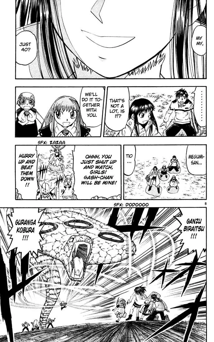 Read Zatch Bell! chapter 108 image 8 on Lezhin