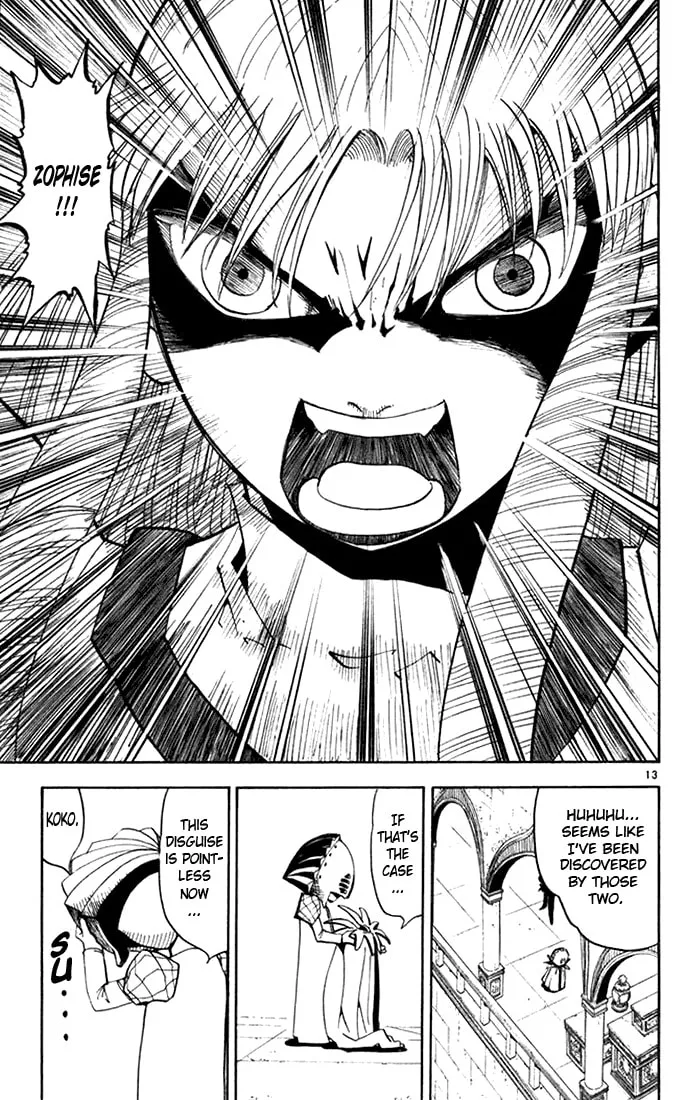 Read Zatch Bell! chapter 109 image 12 on Lezhin