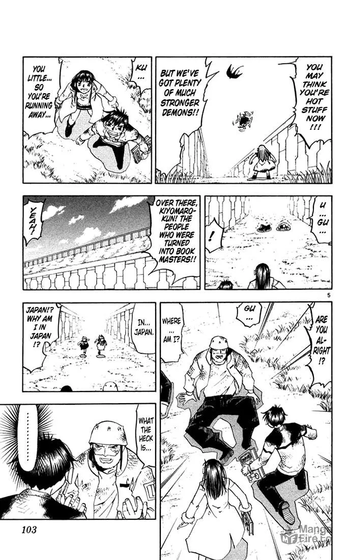 Read Zatch Bell! chapter 109 image 4 on Lezhin