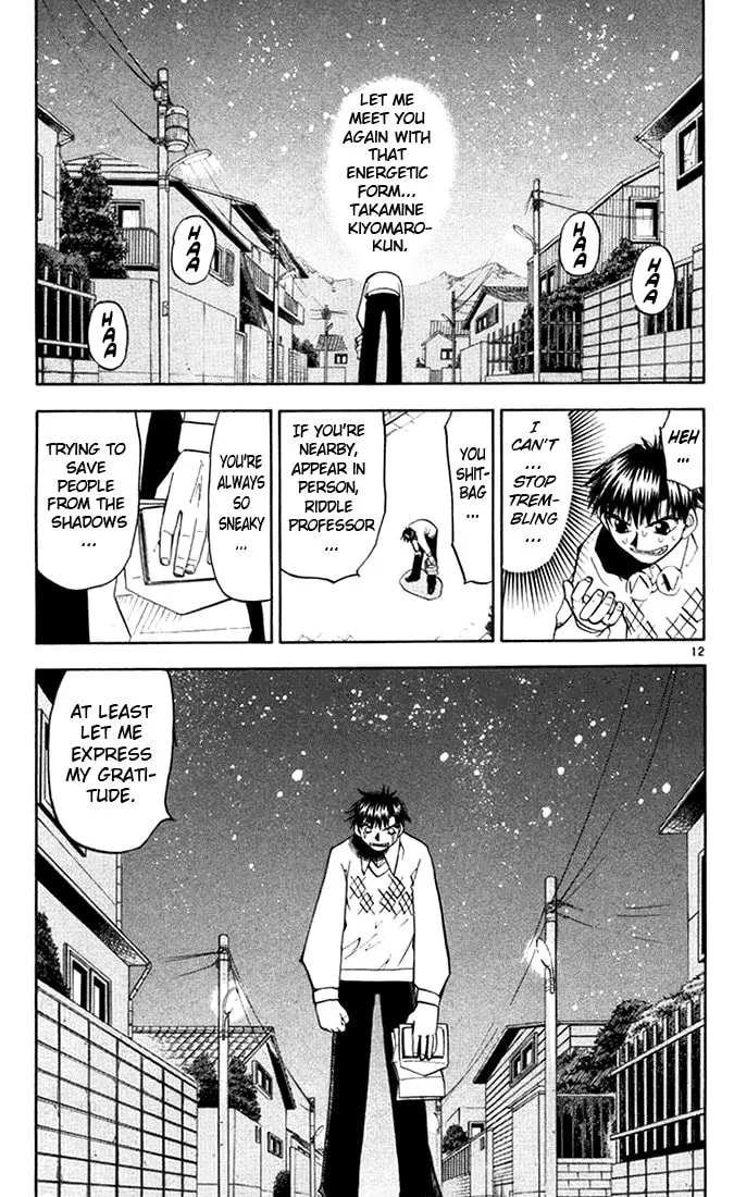 Read Zatch Bell! chapter 110 image 12 on Lezhin