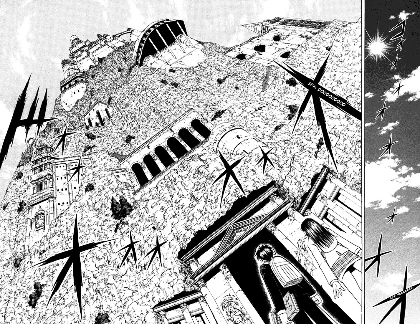 Read Zatch Bell! chapter 110 image 13 on Lezhin