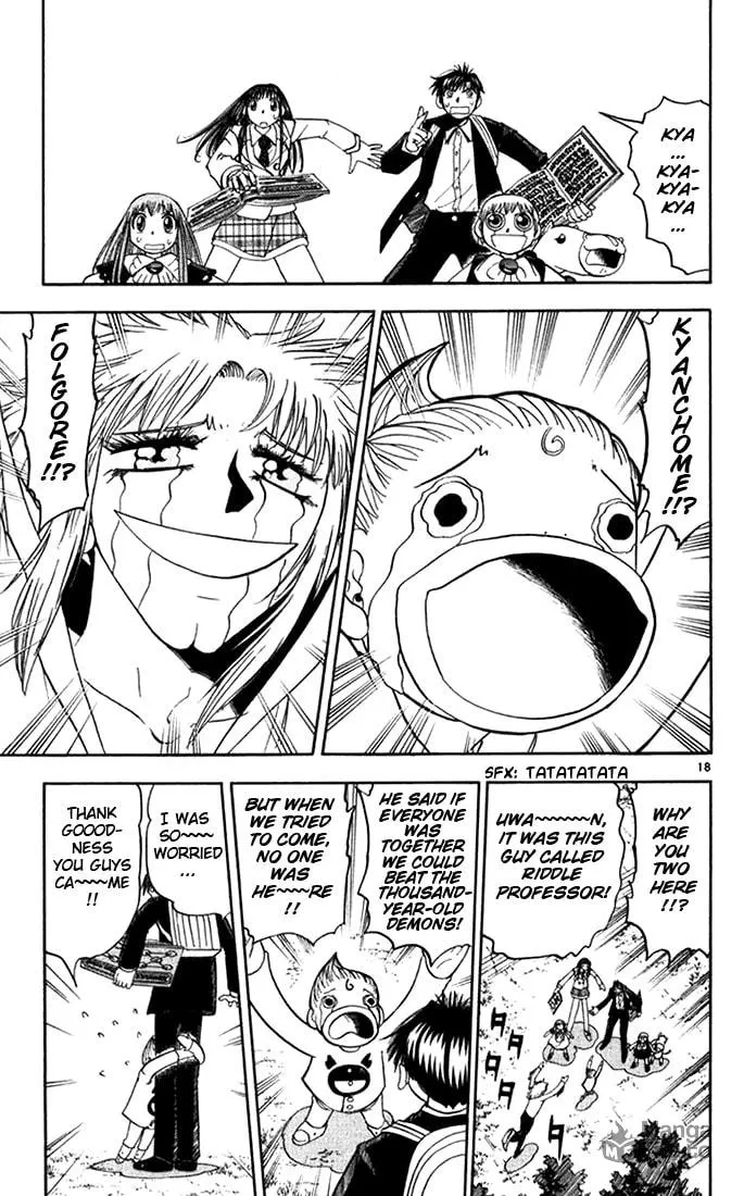 Read Zatch Bell! chapter 110 image 17 on Lezhin