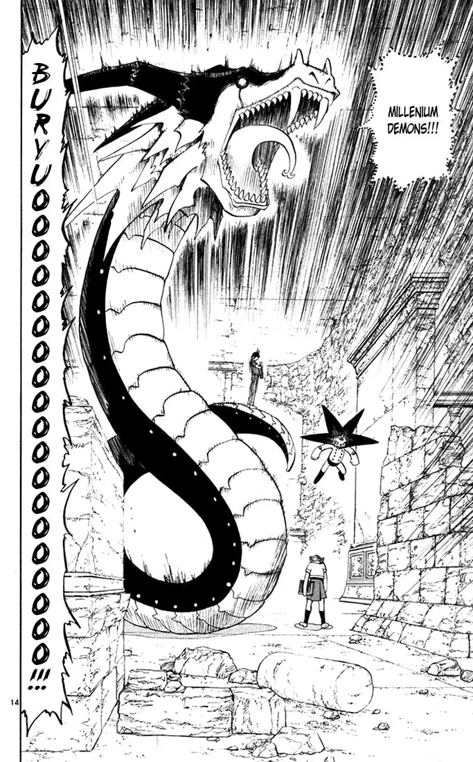 Read Zatch Bell! chapter 111 image 13 on Lezhin
