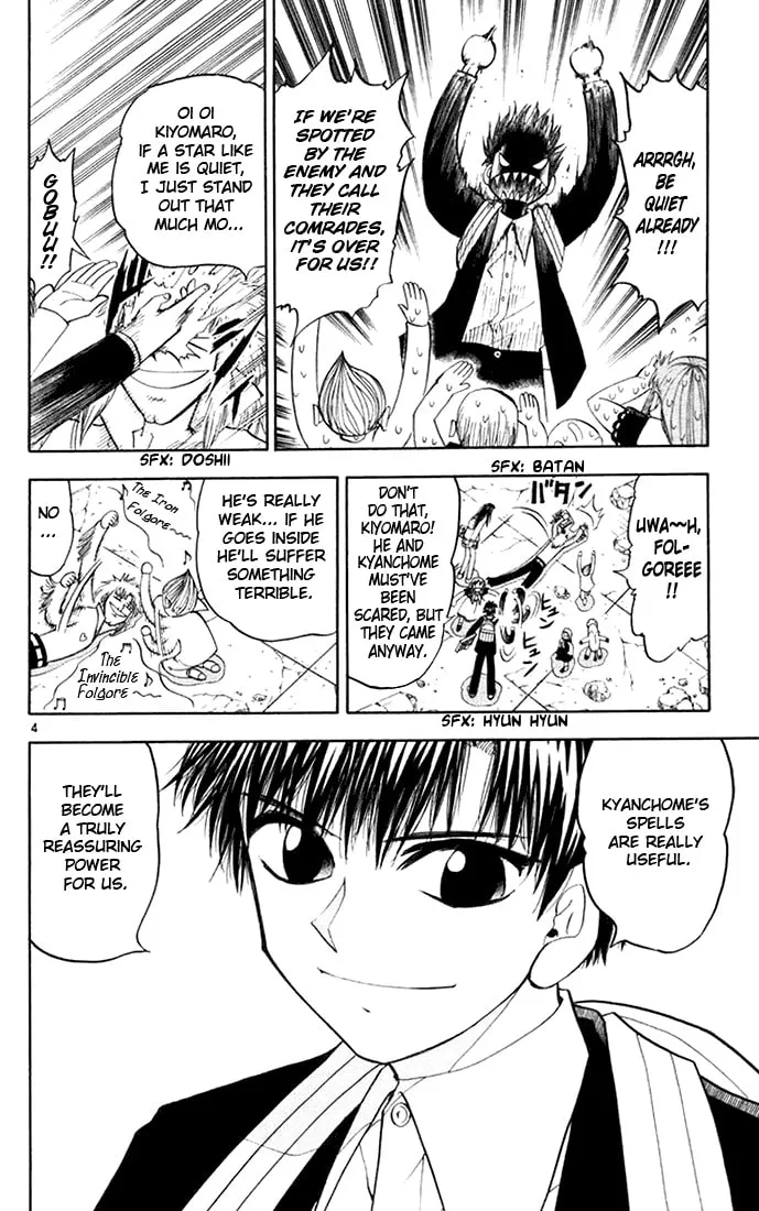 Read Zatch Bell! chapter 111 image 3 on Lezhin