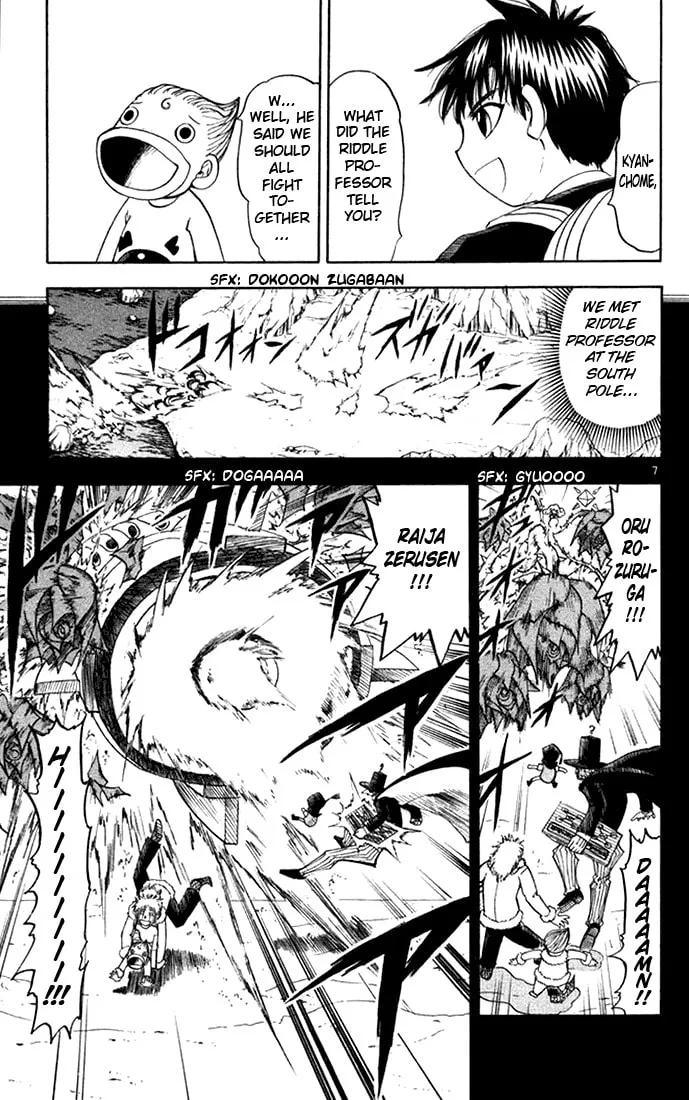 Read Zatch Bell! chapter 111 image 6 on Lezhin