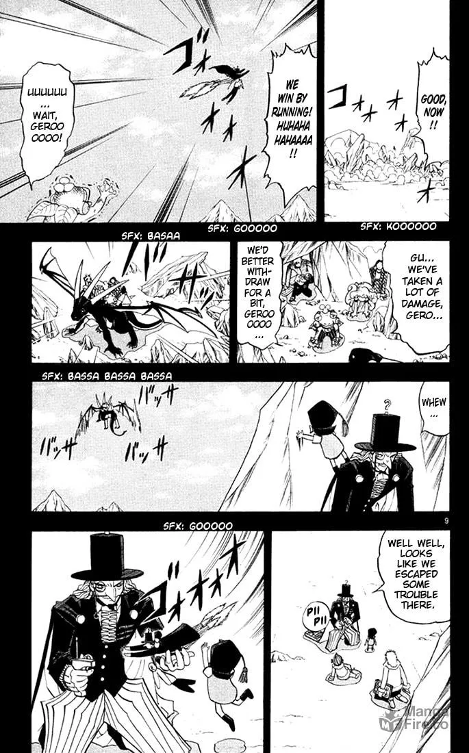 Read Zatch Bell! chapter 111 image 8 on Lezhin