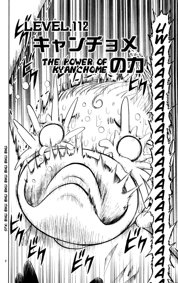 Read Zatch Bell! chapter 112 image 1 on Lezhin