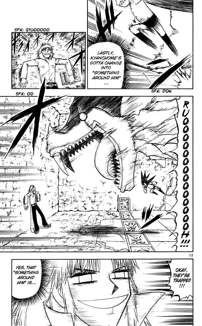 Read Zatch Bell! chapter 112 image 12 on Lezhin