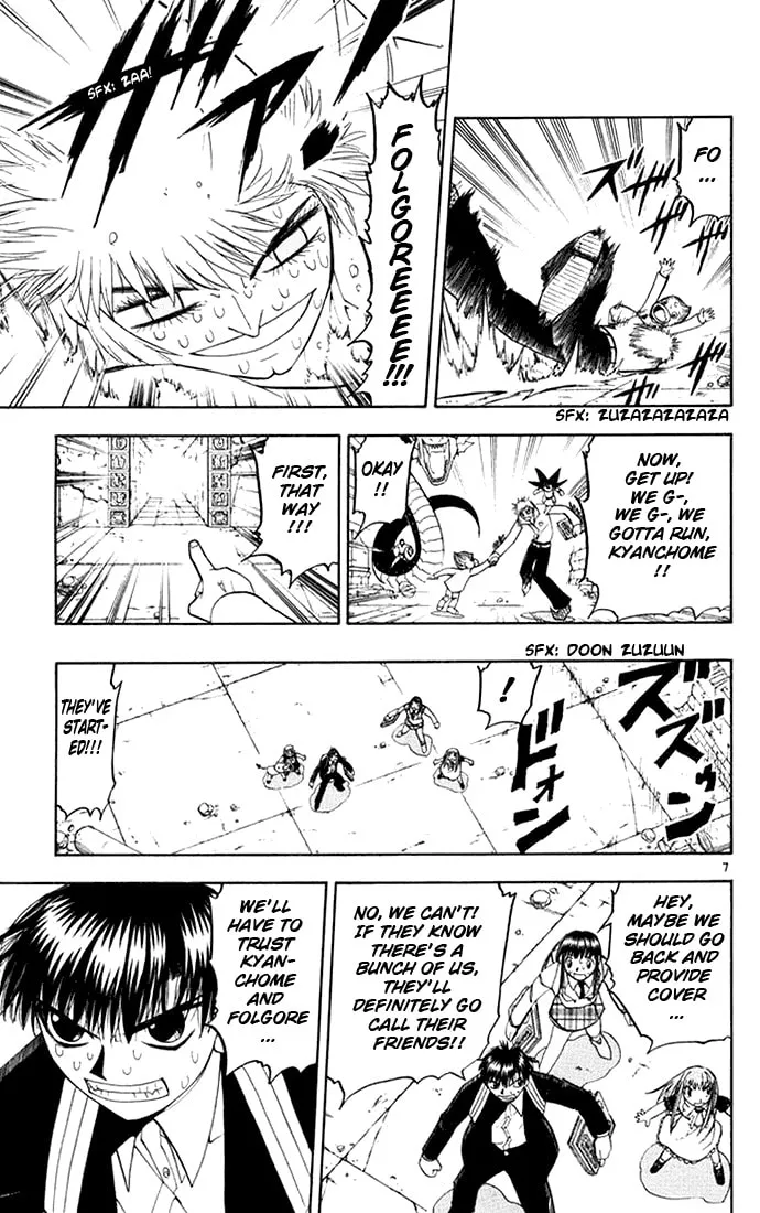Read Zatch Bell! chapter 112 image 6 on Lezhin