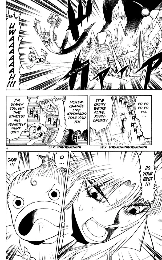 Read Zatch Bell! chapter 112 image 7 on Lezhin