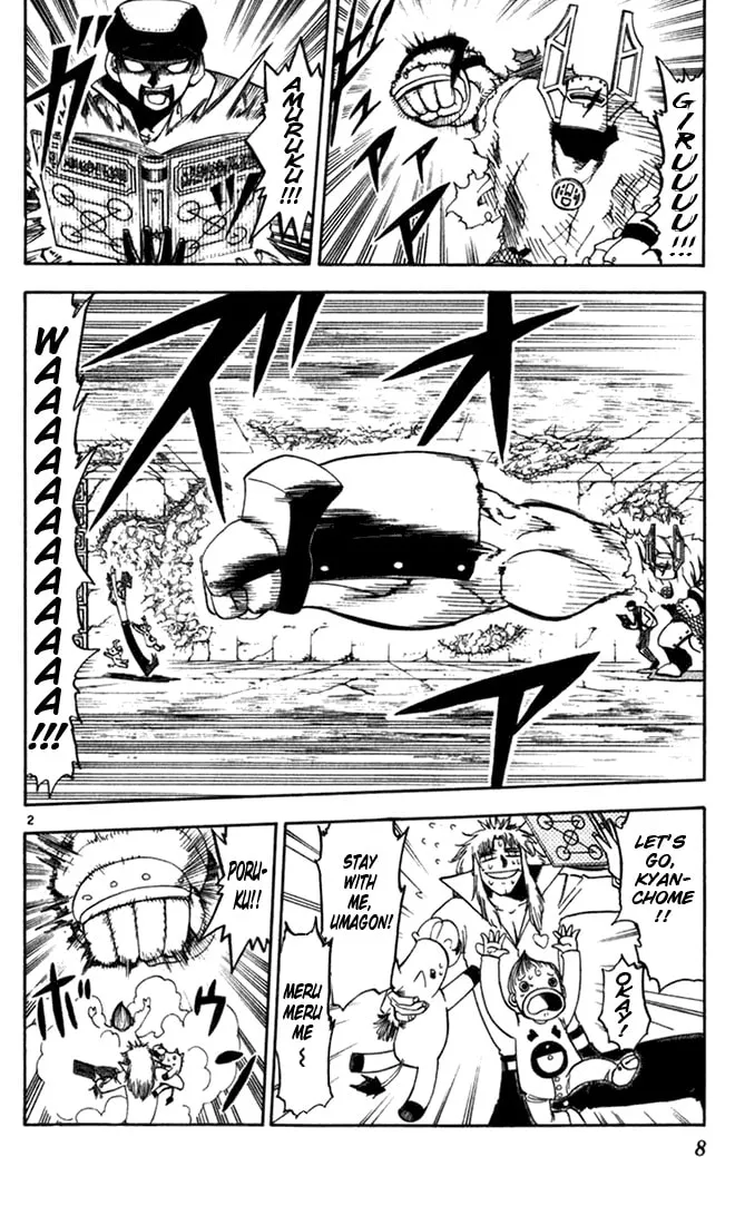 Read Zatch Bell! chapter 114 image 1 on Lezhin