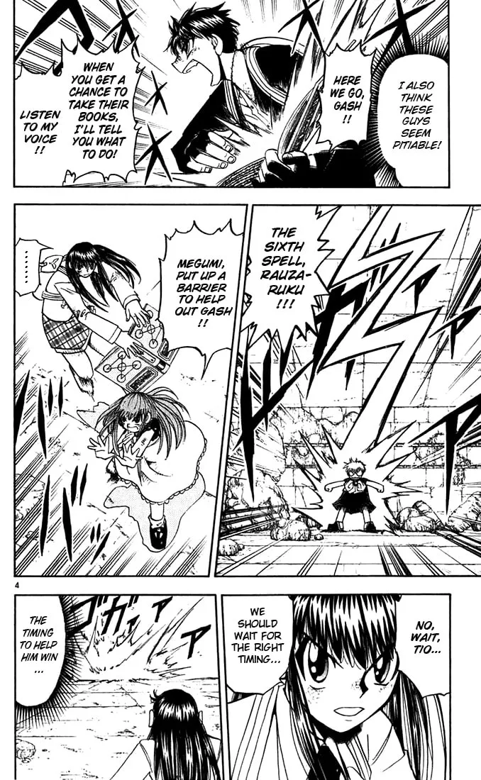 Read Zatch Bell! chapter 115 image 3 on Lezhin