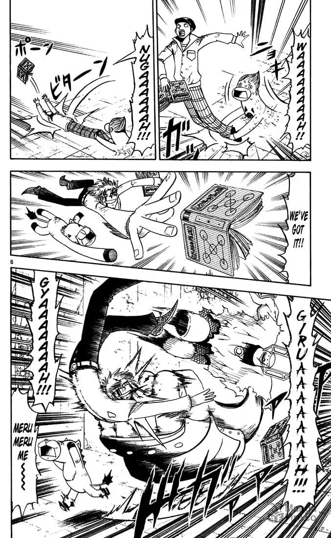 Read Zatch Bell! chapter 115 image 5 on Lezhin