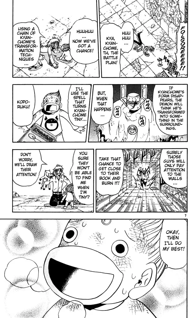 Read Zatch Bell! chapter 115 image 6 on Lezhin