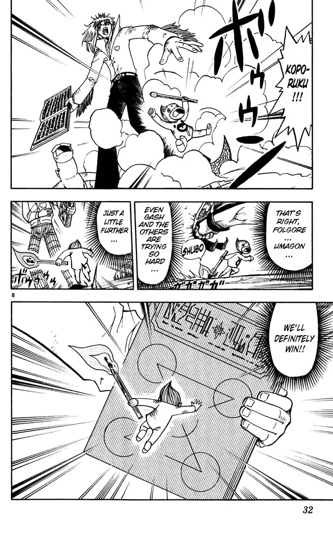 Read Zatch Bell! chapter 115 image 7 on Lezhin