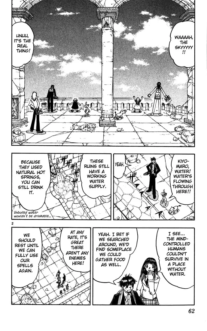 Read Zatch Bell! chapter 117 image 1 on Lezhin
