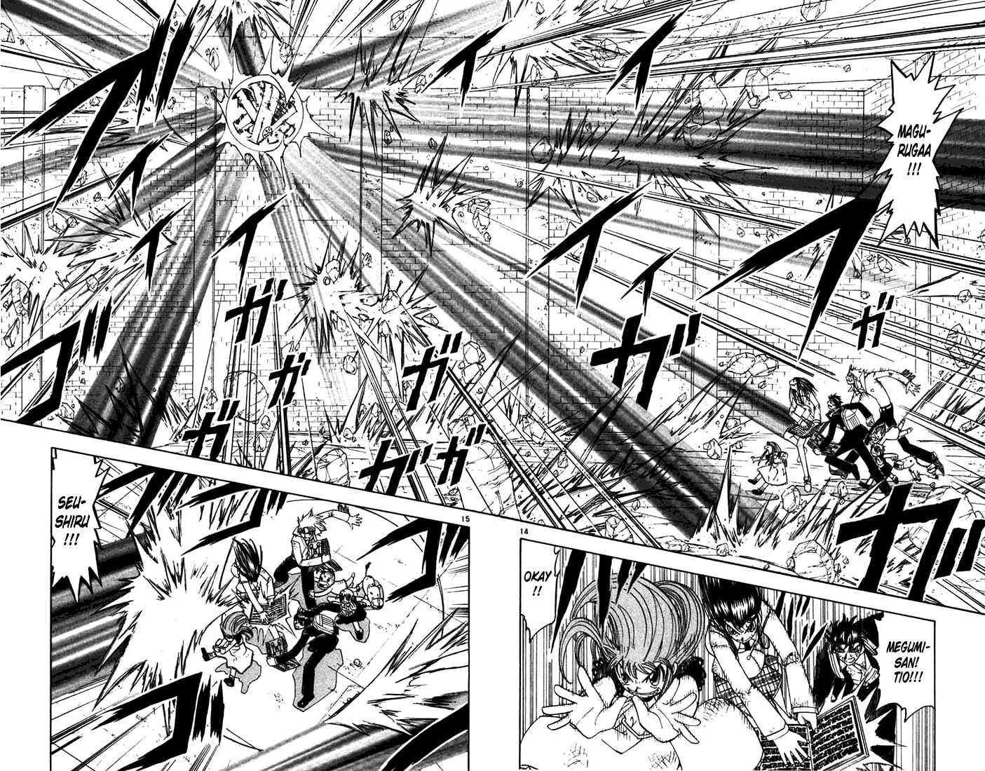 Read Zatch Bell! chapter 117 image 13 on Lezhin