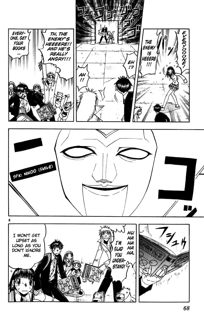 Read Zatch Bell! chapter 117 image 7 on Lezhin