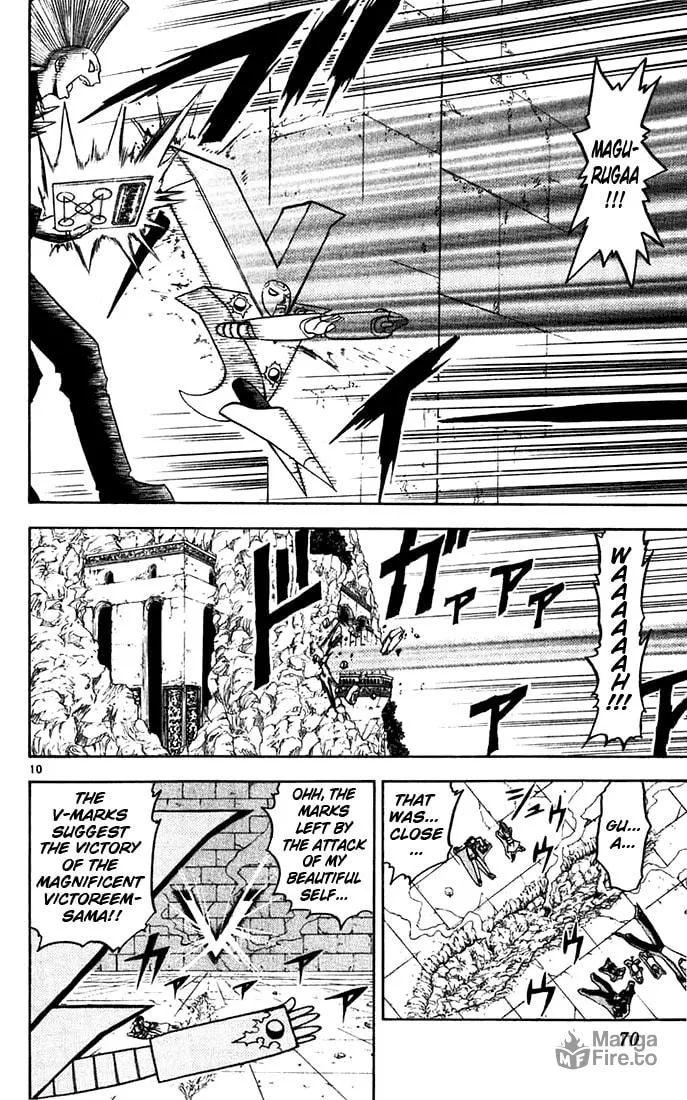 Read Zatch Bell! chapter 117 image 9 on Lezhin