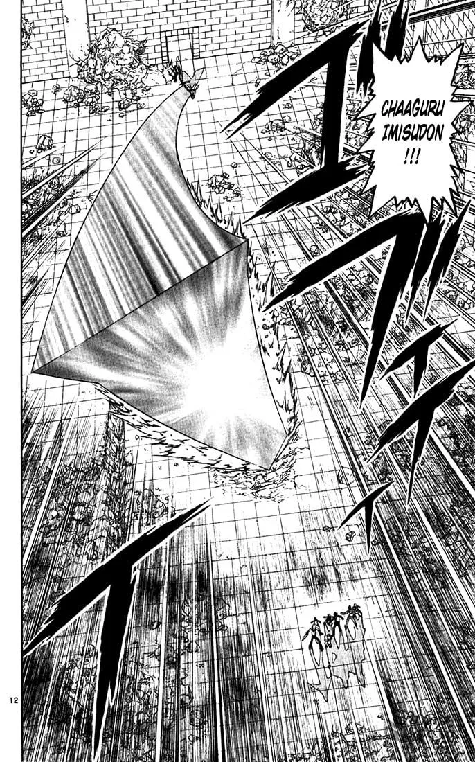 Read Zatch Bell! chapter 118 image 11 on Lezhin