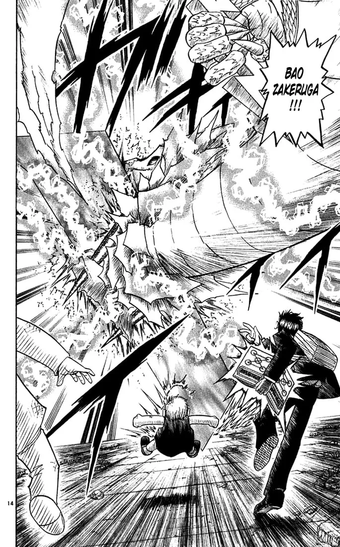 Read Zatch Bell! chapter 118 image 13 on Lezhin