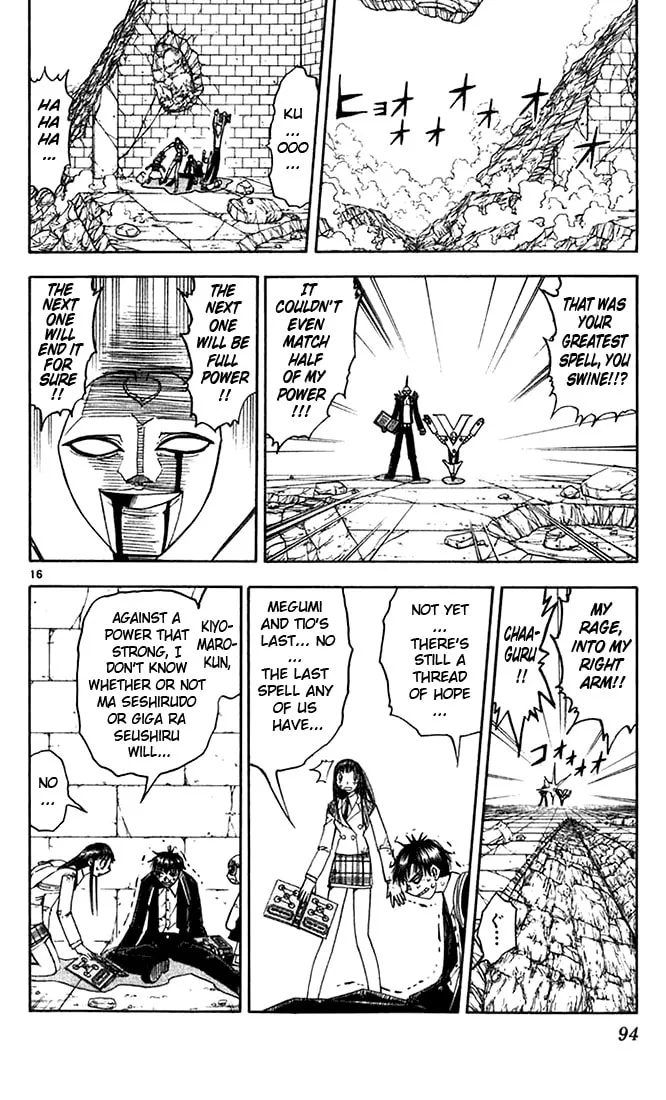 Read Zatch Bell! chapter 118 image 15 on Lezhin