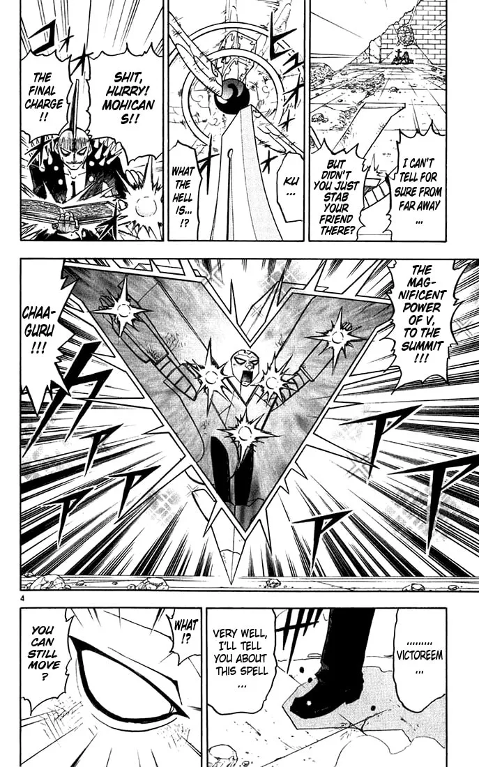Read Zatch Bell! chapter 119 image 3 on Lezhin