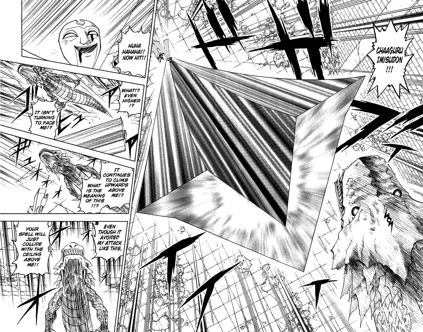Read Zatch Bell! chapter 119 image 6 on Lezhin