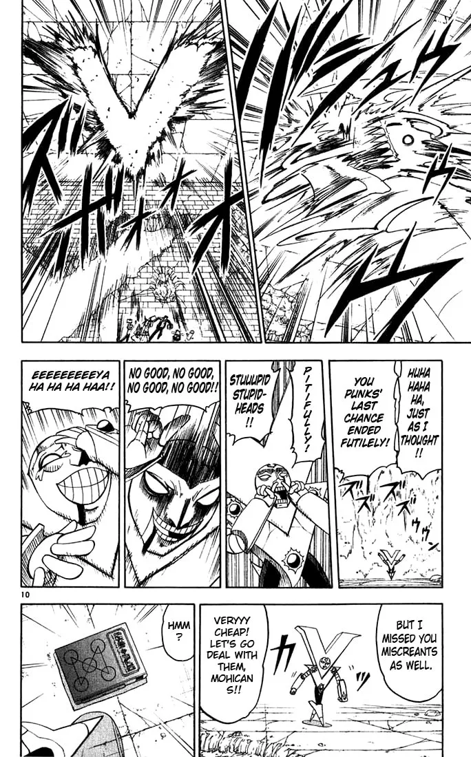Read Zatch Bell! chapter 119 image 7 on Lezhin